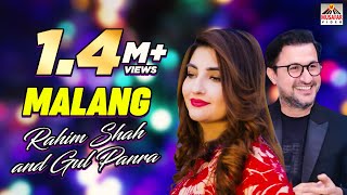 GUL PANRA amp RAHIM SHAH  Malang  Pashto Song 2020  Pashto HD Song  Pashto Songs [upl. by Vallie]