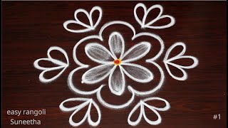 2 Different style easy BEGINNERS muggulu designs  New simple kolam rangoli by Suneetha [upl. by Nnylyoj]