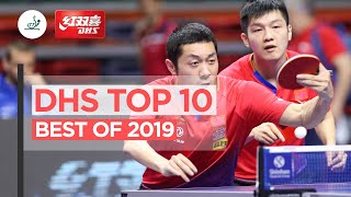 DHS Top 10 Table Tennis Points  Best Of 2019 [upl. by Uht870]