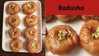 ಬಾದುಷಾBadusha recipe in kannadaEasy sweet recipe [upl. by Eiralc]