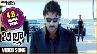 Billa Movie  Billa Theme Video Song  Prabhas Anushka [upl. by Adleremse]