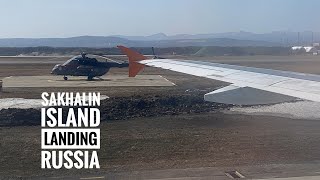 Sakhalin Island of Russian Federation landing YuzhnoSakhalinsk Airport ICAO UHSS [upl. by Rusticus]