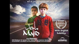 Le Film Marocain “Majid” HD 2025 de Nassim Abassi الفيلم المغربي quotماجدquot إخراج نسيم عباسي [upl. by Marchall]