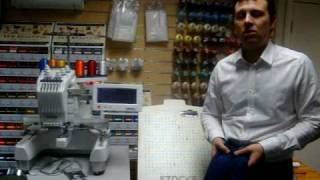 Brother PR620 Embroidery Machine  Demonstration [upl. by Manlove]