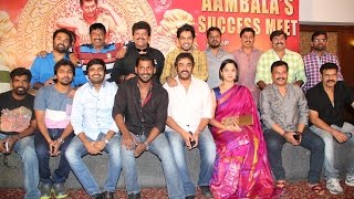 Aambala Success Meet  Vishal  Sundar C  BW [upl. by Mcclimans]