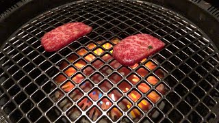 Yakiniku  Grilled Meat  BBQ [upl. by Aikin922]