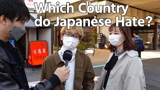 Which Country do Japanese Hate [upl. by Anecuza]