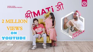 SHRIMATI JI  ROHIT CHAUHAN  LATEST GAHRWALI SONG OFFICIAL VIDEO SONG  ROHIT CHAUHAN GARHWALI SONG [upl. by Gustavus983]