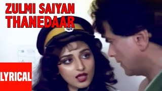 Zulmi Saiyan Thanedaar Lyrical Video  Thanedaar  Asha Bhosle  Sanjay Dutt Madhuri Dixit [upl. by Euqinor]