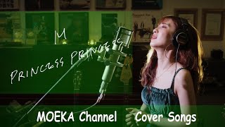 M  Princess Princess Unplugged Cover by MOEKA [upl. by Parrott]