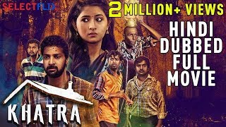 Khatra  Hindi Dubbed Full Movie  Santhosh Prathap Reshmi Menon Kovai Sarala [upl. by Airemat]