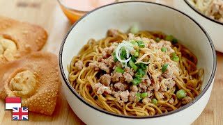 DUA Resep MIE YAMIEN Khas Bandung Asin amp Manis Versi Praktis [upl. by Annaig846]