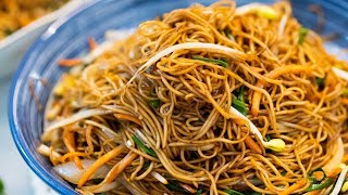 BETTER THAN TAKEOUT  Chow Mein Recipe 广式炒面 [upl. by Aseefan]