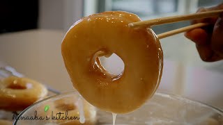 Easy Homemade Glazed Donuts Recipe  3 Ways [upl. by Shakespeare]