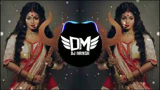 AYIGIRI NANDINI  SOUND CHECK DJ SATISH 2021  DJ MANISH [upl. by Gaves]