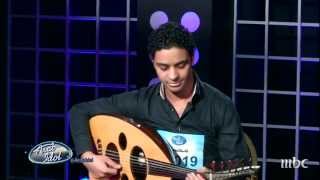 Arab Idol  تجارب الاداء  أحمد جمال [upl. by Phene]