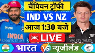 🔴LiveIndia vs New Zealand ICC Champions Trophy Live  IND vs NZ  पंत की वापसी हुई Cricket 19 [upl. by Dnalloh]