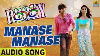 Ninne Ninne Song  Nishabdham Telugu  R Madhavan Anushka Shetty  Amazon Original Movie Oct 2 [upl. by Elockin]