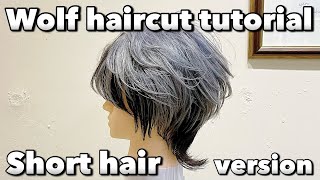 How to make a wolfhair short length versionhaircut tutorial [upl. by Sirroned905]