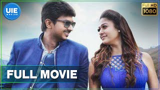 Idhu Kathirvelan Kadhal Tamil Full Movie [upl. by Lehar778]