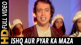 Ishq Aur Pyar Ka Maza Lijiye  Altaf Raja  Shapath 1997 HD Songs  Mithun Chakraborty [upl. by Faina316]