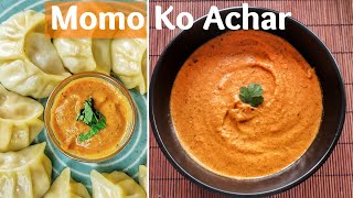 Momo Ko Achar  Nepali Momo Ko Chutney  How To Make Tomato Achar [upl. by Lissner]