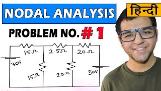 Nodal Analysis problems in Hindi  Problem 1 [upl. by Cocke281]