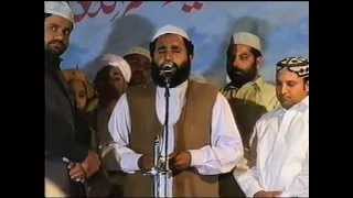 Salato Salam By Khalid Hasnain Khalid Sahib Fakhre Chakwal [upl. by Lrigybab979]