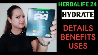 Herbalife24 Hydrate DETAILS BENEFITS amp USES in Hindi  Parifitcoach [upl. by Elletnahc126]