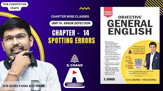 Spotting Errors  Objective General English  S Chand Academy [upl. by Elkraps]