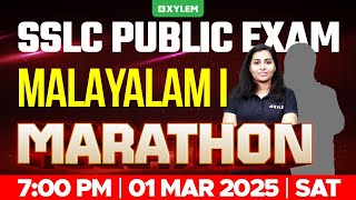 SSLC PUBLIC EXAM MALAYALAM 1st  MARATHON  Xylem SSLC [upl. by Roosnam]