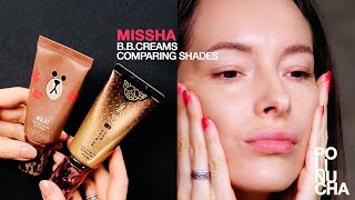 Comparing MISSHA BB Cream Shades 21 vs 23 🤗 [upl. by Lebazi]