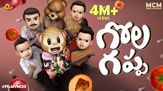 Filmymoji  Middle Class Madhu  Gola Gappa  MCM [upl. by Aivatnwahs627]