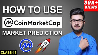 How To Use COINMARKETCAP  Coinmarketcap Tutorial [upl. by Meletius]