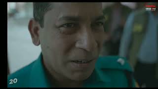 Mohanagar Season 2  Mosharraf Karim  Ashfaque Nipun  Coming Soon [upl. by Ahseit]