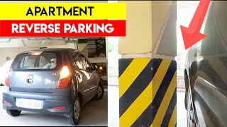 Reverse Parking in Tight location  Apartment parking between pillars  எளிய parking முறை  Birla [upl. by Sivi]