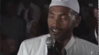 Ethiopian Best Menzuma Mohammed Awel Hamza [upl. by Ballard]