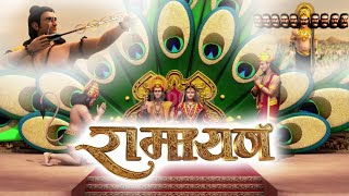 Ramayana  Lord Rama  3D Animated Short Film 2020  Cordova Joyful Learning [upl. by Anaitsirhc]