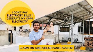 Solar System for Home  65kW On Grid Solar System  Solar Panel System Price Subsidy and Working [upl. by Anelehs]