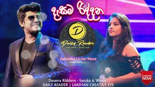 Dasama Riddana Acoustic  Sanuka amp Windy  Rookantha Gunathillaka  Windy Gunathilaka [upl. by Edahc]