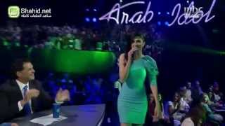 Arab Idol  الأداء  سلمى رشيد  عالبال [upl. by Behnken]