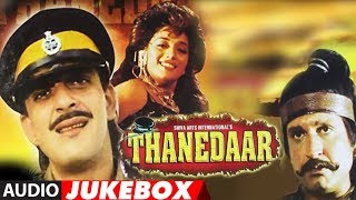 Thanedaar 1990 Hindi Movie Full Album Audio Jukebox  Sanjay Dutt Madhuri Dixit Jitendra [upl. by Nylyak990]