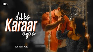 Dua Bhi Lage Na Mujhe LYRICS Full Song [upl. by Nnylaj]