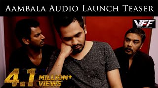 Aambala BGMs  Aambala Vishal Entry BGM  Vishal Hansika Motwani  Sundar C  Hiphop Tamizha [upl. by Adnilemreh]