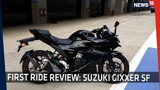 First Ride Review  Suzuki Gixxer SF 150 [upl. by Dub873]