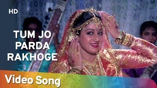 Tum Jo Parda Rakhoge  Gair Kaanooni Songs  Sridevi  Govinda  Bappi Lahiri  Bollywood Mujra [upl. by Ydnem554]