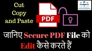 How to unsecure or unlock a secured PDF File  Simple Way [upl. by Okime]