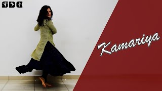 Easy Dance steps for Kamariya song  Shipras Dance Class [upl. by Dlorag305]