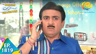 Taarak Mehta Ka Ooltah Chashmah  Episode 1819  Full Episode [upl. by Ynneg]