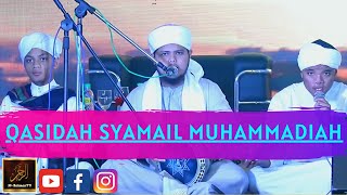 Kumpulan Shoutul Muhibbin  QASIDAH SYAMAIL MUHAMMADIAH [upl. by Okir874]